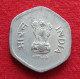 India 20 Paise 1982 B KM# 44 *VT Mumbai Mint Inde Indien Indies - Inde