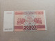 Billete De Georgia De 30000 Laris, Año 1994, Sc/plancha - Géorgie