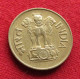 India 20 Paise 1969 B KM# 41 *VT Inde Indien Indies - Inde