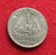 India 1/4 Rupee 1954 C KM# 5 *V2T Inde Indien Indies Indie Roupies - Inde