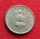 India 1/4 Rupee 1954 C KM# 5 *V2T Inde Indien Indies Indie Roupies - Inde