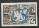 France  N°1107**.non Dentelé, Cour Des Comptes. RARE. - 1951-1960