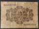 España – Billete Banknote De 1 Peseta – 1948 - 1-2 Pesetas