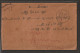 India 1937 K G V Th Stamps On Cover From Tamil Nadu To Malaya With Malayan Postal Union Postage Due Stamp On Cover (a170 - Briefe