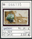 Japan 1956 - Japon 1956 - Nippon 1956 - Michel 664 - ** Mnh Neuf Postfris - Nuevos