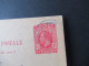 GB Kolonie Zypern / Ganzsache Cyprus (Chypre) Abs. Stempel Z.C. Malis Nicosie Nach Hamburg Gesendet / Bedarf! - Cyprus (...-1960)