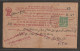 India 1953 Tirumurti Stamp On Cover From Thiruchundur Muruga Temple To Devoties (a170) - Induismo