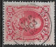 CRETE Cancellation ΝEYΣ AMAPI With I N V E R T E D Date On 1900 1st Issue Of The Cretan State 10 L. Red Vl. 3 - Crète