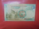 JORDANIE 1 DINAR 2002 Circuler (B.32) - Giordania