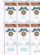 Comores Comoros 1974 - Medal Order Of The Star Of Anjouan - Complete Sheet (folded) MNH - Mi 166 YT PA 58 - CV 300 € - Luchtpost