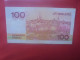 LUXEMBOURG 100 FRANCS 1980 Circuler (B.32) - Luxemburgo