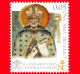 Nuovo - VATICANO - 2013 - Cattedrale Di Santa Maria Di Nardò - Vescovo S. Agostino - 0,05 € - Neufs
