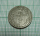 Bulgaria Ferdinand I Coin, 5 Stotinki 1913, Cn Coin KM#24, Bulgarie Bulgarien Bulgarije, Münze 5 Stotinki 1913 (ds1203) - Bulgarije