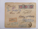 RUSIA TO GERMANY REGISTERED MAIL BAHNPOST LABEL RARE - Other & Unclassified