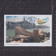 [Carte Maximum / Maximum Card / Maximumkarte] Hong Kong 2023 | Cultural Landmarks In Hong Kong - HK Cultural Centre - Maximum Cards