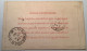 1902 RARE: „ESTAFETA FLUVIAL DE CORREOS / ENTRE MERCEDES Y BOCA DEL YAGUARY„ (river Ship Mail) Postal Stationery (cover - Uruguay