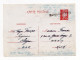 !!! ENTIER POSTAL PETAIN DE SEGOU - AOF POUR NANCY, VIA MARSEILLE - Cartas & Documentos