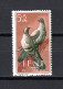 IFNI  N° 109   NEUF SANS CHARNIERE COTE  0.20€    OISEAUX ANIMAUX FAUNE - Ifni