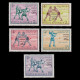 AFGHANISTAN SEMI-POSTAL STAMPS.1961.UNICEF.SCOTT B37-B41.MH - Afghanistan