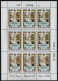 Antigua 1980 MNH Sc 584-585 Queen Mother, 80th Birthday Sheets Of 9 - 1960-1981 Autonomia Interna