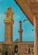 IRAQ - Baghdad 1980's - Al Ghalani Mosque - Iraq