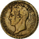 Monaco, Honore V, Decime, 1838, Monaco, Cuivre, TB+, Gadoury:MC 105, KM:97.1 - Charles III.