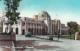 IRAQ - Basrah 1966 - Port Directorate - Iraq