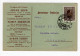 1927. KINGDOM OF SHS,SERBIA,NOVI SAD,AVRAM SCHIFF,CORRESPONDENCE CARD,USED - Jugoslawien