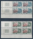 SERVICE N° 73 + 74 Neufs ** (MNH) Avec Coins Datés Cote 14 € TB Voir Suite - Officials