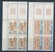 SERVICE N° 102 + 103 Neufs ** (MNH) Avec Coins Datés Cote 17 € TB Voir Suite - Officials