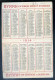 Petit Calendrier 1914 Byrrh -- L. Violet Succ à Thuir  STEP31 - Petit Format : 1901-20