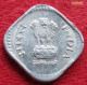 India 5 Paise 1989 H KM# 23a *VT Hyderabad Mint Inde Indie Indien Indies - Inde