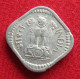 India 5 Paise 1979 H KM# 18.6 *V1T Inde Indien Indies - Inde