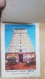 Kancheepuram Hindu Temple Album With Details, Lord Varadaraja, Perumal, God Goddess, Hinduism, Mythology 13 Card Booklet - Induismo