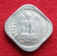 India 5 Paise 1979 H KM# 18.6 *V2T Hyderabad Mint Inde Indien Indies - Inde