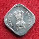 India 5 Paise 1991 C KM# 23a *V2T Calcutta Mint  Inde Indien Indies - Inde