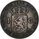 Pays-Bas, William II, Gulden, 1848, Argent, TTB, KM:66 - 1840-1849: Willem II.