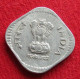 India 5 Paise 1987 H KM# 23a *VT Hyderabad Mint Inde Indien Indies - Inde