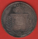 BRAZIL - 1000 REIS 1861 - Brasilien