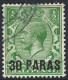 BRITISH LEVANT 1921 KGV ½d, Green SG41 FU - Levante Britannico