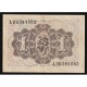 ESPAGNE - PICK 135 A - 1 PESETA - 19/06/1948 - TTB/SUP - 1-2 Pesetas