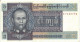 BIRMANIE (Myanmar) - 5 Kyat 1973 UNC - Myanmar