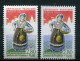 26114 FRANCE N°2979** 2F80+60c. La Poissonnière : Coiffe Bordée De Noir Et Bleu Plus Pâle + Normal (non Inclus) 1995  TB - Unused Stamps