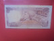 MAROC 10 DIRHAMS 1985 Circuler (B.32) - Morocco