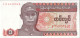 BIRMANIE (Myanmar) - 1 Kyat 1990 UNC - Myanmar