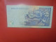 MAURITIUS 100 RUPEES 1998 Circuler (B.32) - Maurice