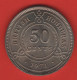 BRITISH HONDURAS - 50 CENTS 1971 - Colonies