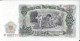 BULGARIE - 25 Leva 1951 UNC - Bulgarie