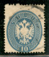 Antichi Stati Italiani - Lombardo Veneto - 1863 - 10 Soldi (39) - Usato - Dentellatura Orizzontale Spostata In Alto - Otros & Sin Clasificación