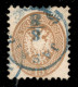 Antichi Stati Italiani - Lombardo Veneto - Levante Austriaco - Jassy (azzurro - Pti 9) - 15 Soldi (45L) - Usato - Other & Unclassified